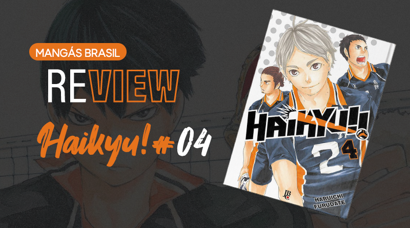 Haikyuu Vol 4 - Site