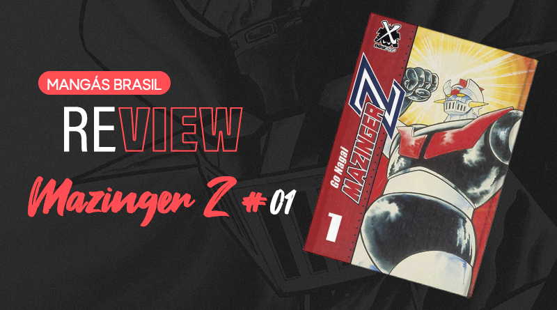 Mazinger v1 - Site