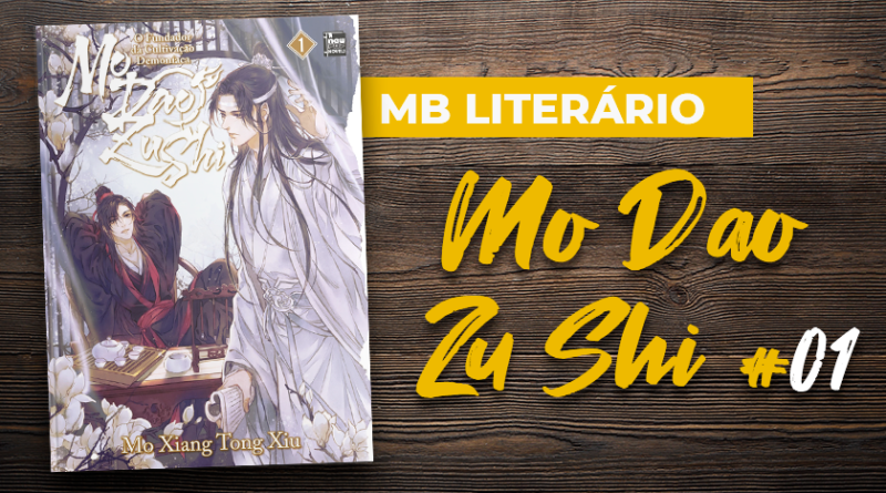 Mo Dao Zu Shi - Site