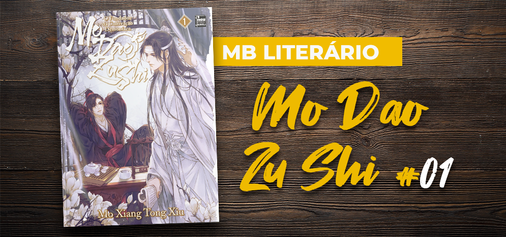 Mo Dao Zu Shi - Site