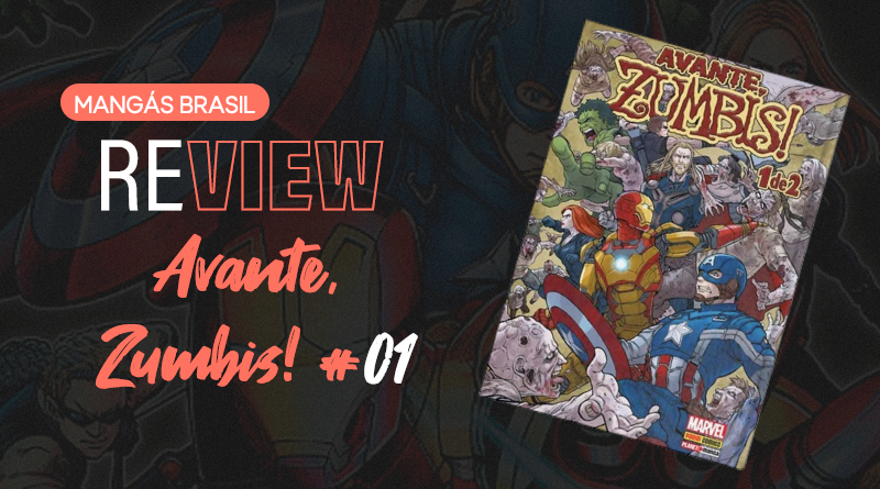 Avante Zumbis v1 - Site