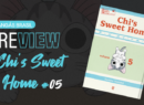 Chii Sweet 5 - Site
