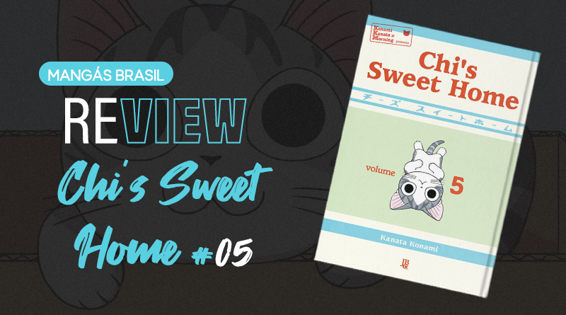 Chii Sweet 5 - Site