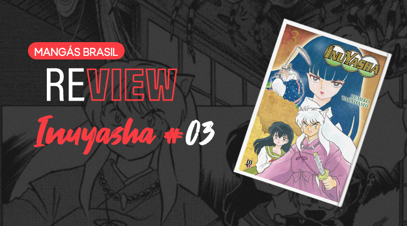 Inuyasha 3 - Site