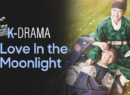 Love in the moonlight - Site