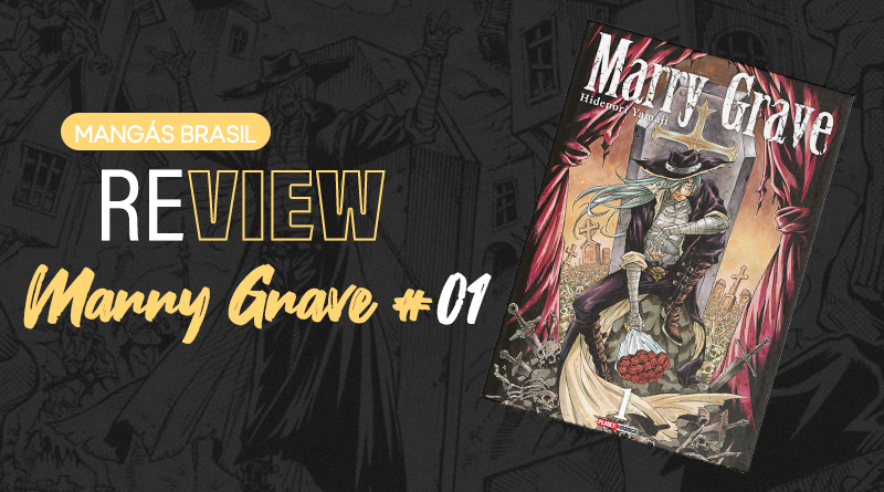 Marry Grave v1 - Site