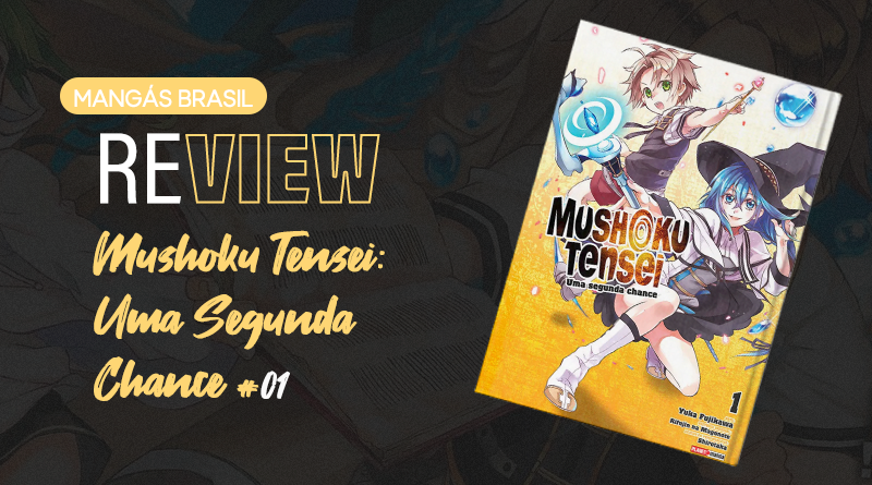 Mushoku Tensei 1 - Site