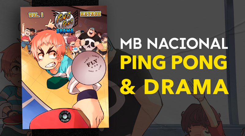Nacional - Ping Pong & Drama - Site