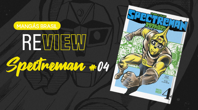 Spectreman 4 - Site