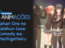Yahari Ore no - Site
