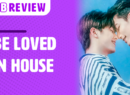 Beloved in house - Site