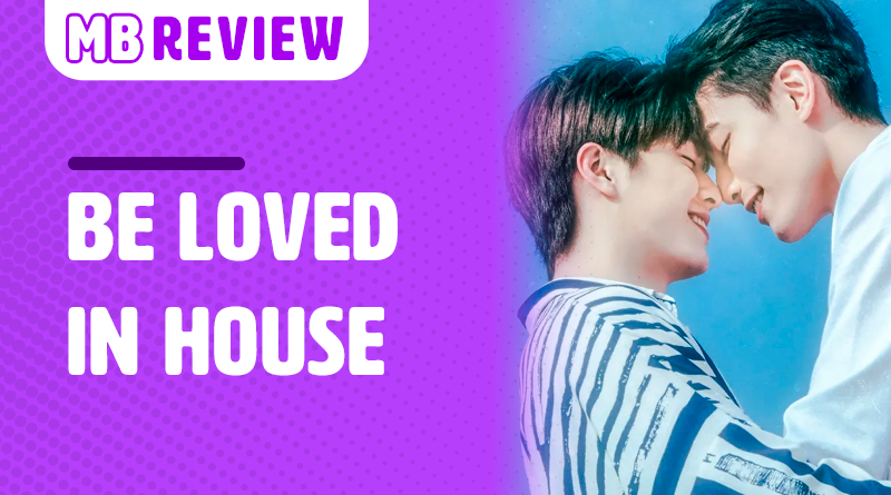 Beloved in house - Site