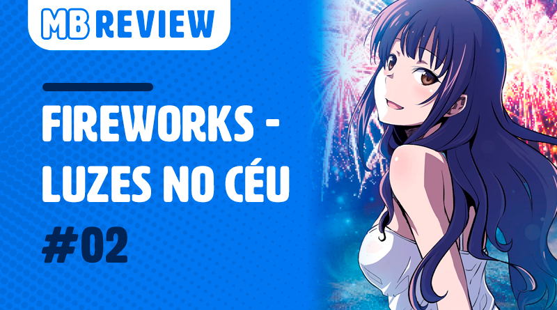 Fireworks v2 - Site