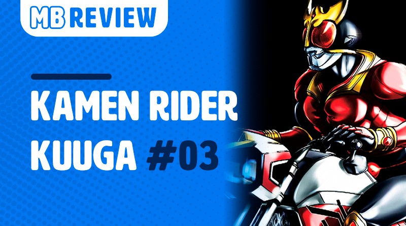 Kuuga v3 - Site