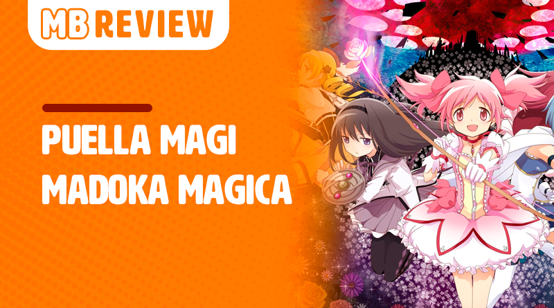 Puella Magi Madoka Magica - Site