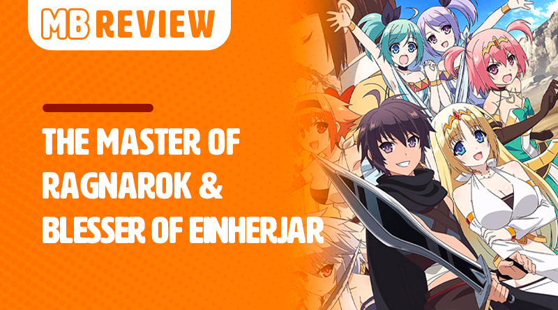 The Master of Ragnarok - Site