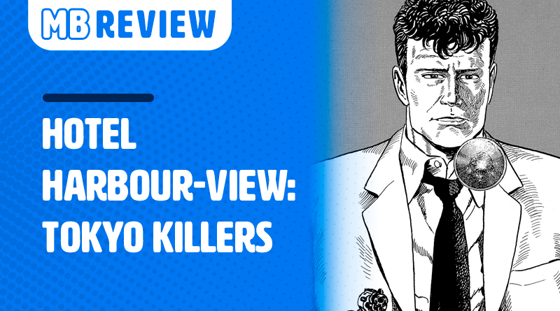 Tokyo Killers - Site