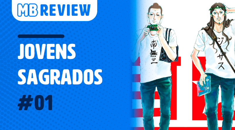 Jovens Sagrados v1 - Site