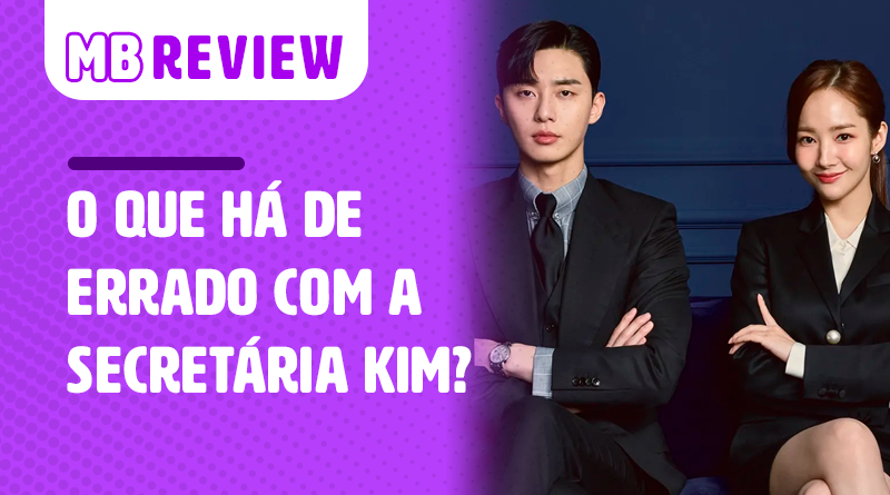 O que há de errado com a secretária Kim - Site