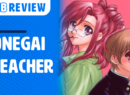 Onegai Teacher - Site