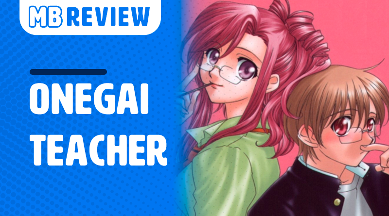 Onegai Teacher - Site