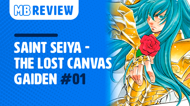 Lost Gaiden 1 - Site