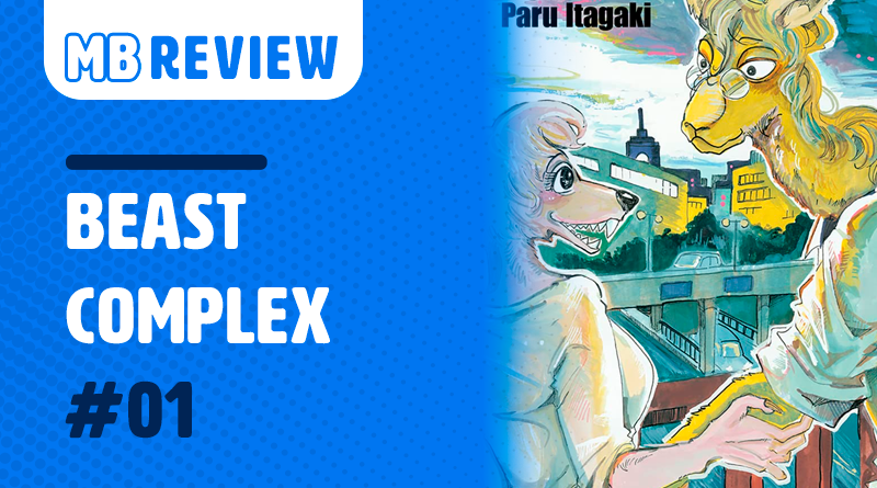 Beast Compelx v1 - Site