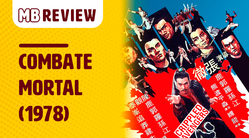 Combate Mortal (1978) - Site