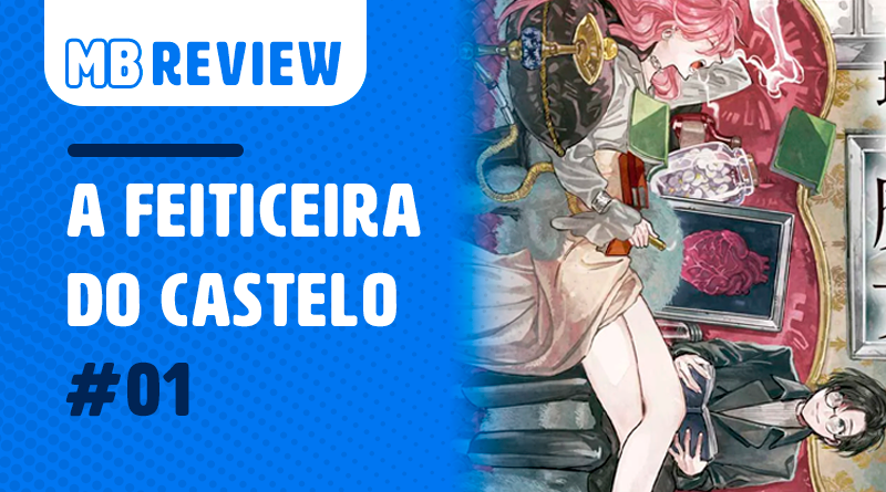 Feiticeira v1 - Site