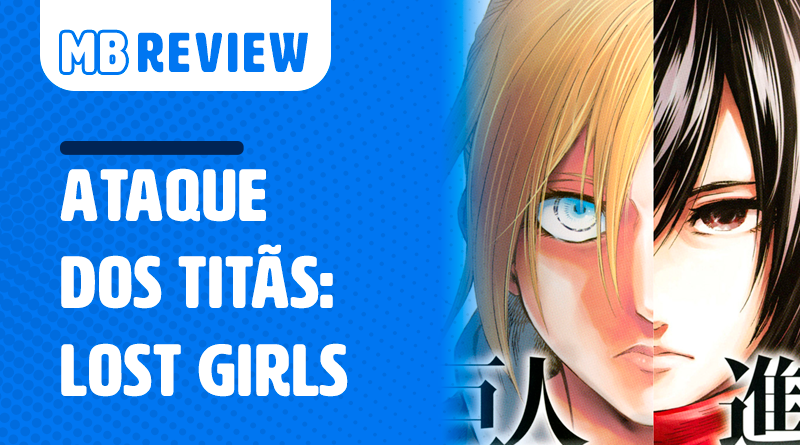 Lost Girls - Site