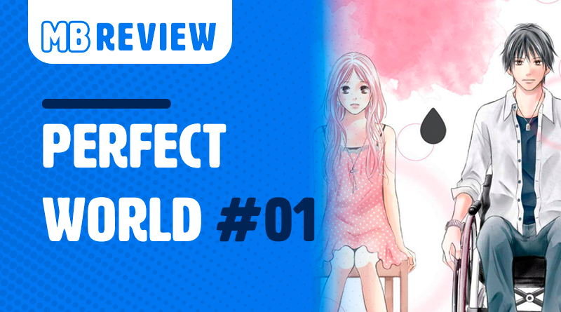 Perfect World 1 - Site