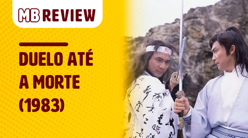 Duelo Até a Morte (1983) - Site