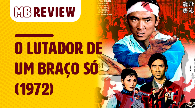 O Lutador de um Braço Só (1972) - Site