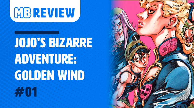 Golden Wind 01 - Site