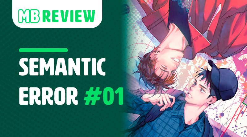 Semantic Error 1 - Site