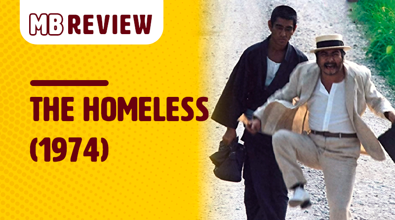 The Homeless (1974) - Site