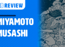 Miyamoto Musashi - Site