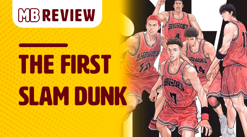 The First Slam Dunk - Site