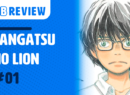 Sangatsu 01 - Site