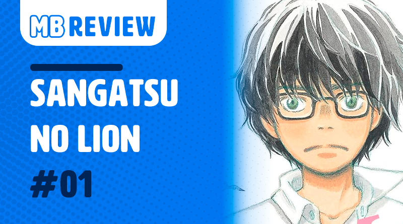 Sangatsu 01 - Site