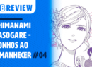 Shimanami v4 - Site