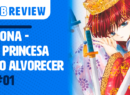 Yona v1 - Site