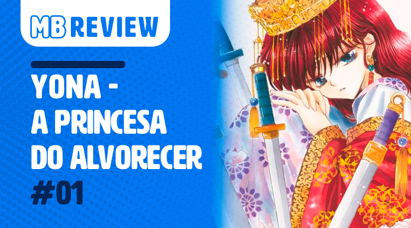 Yona v1 - Site