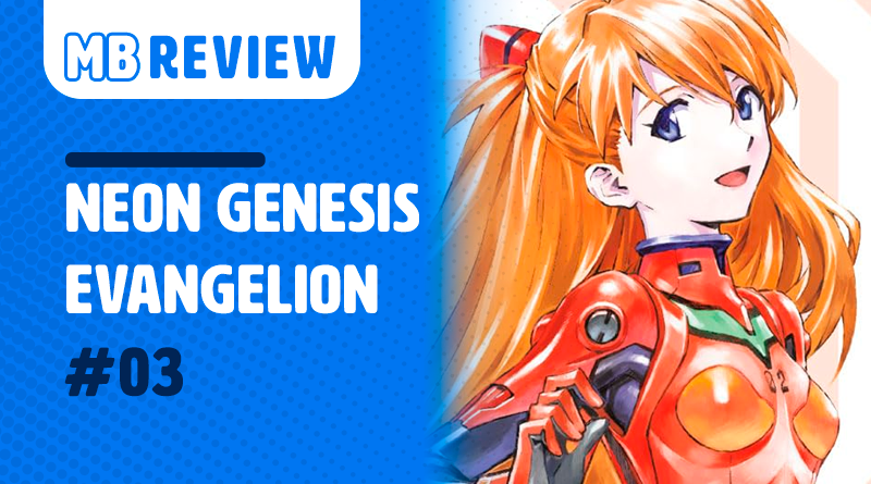 Neon Genesis Evangelion 3 - Site