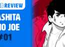 Ashita 1 - Site