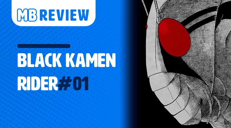 Black Kamen Rider 1 - Site
