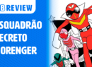 Gorenger - Site