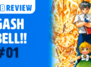 Gash Bell 1 - Site