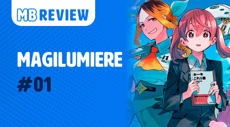 Magilumiere 1 - Site
