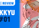 Ikkyu 1 - Site